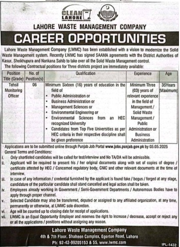  Lahore Waste Management Company Jobs 2025