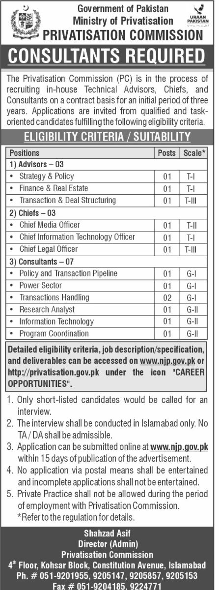 Privatisation Commission Pakistan job