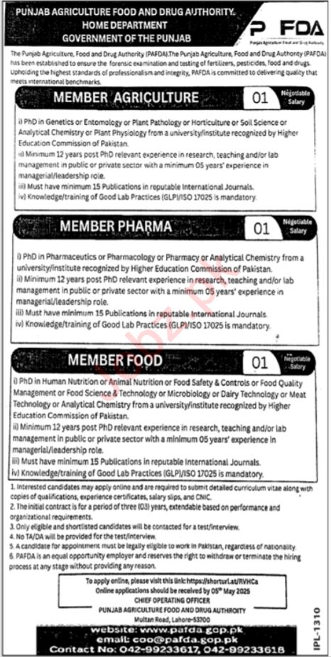  Agriculture Food & Drug Authority Lahore Jobs