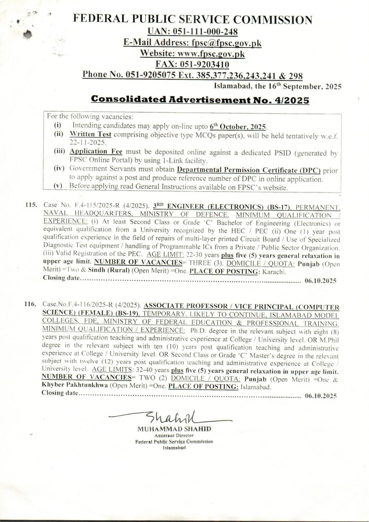  FPSC Jobs 2025 Advertisement 