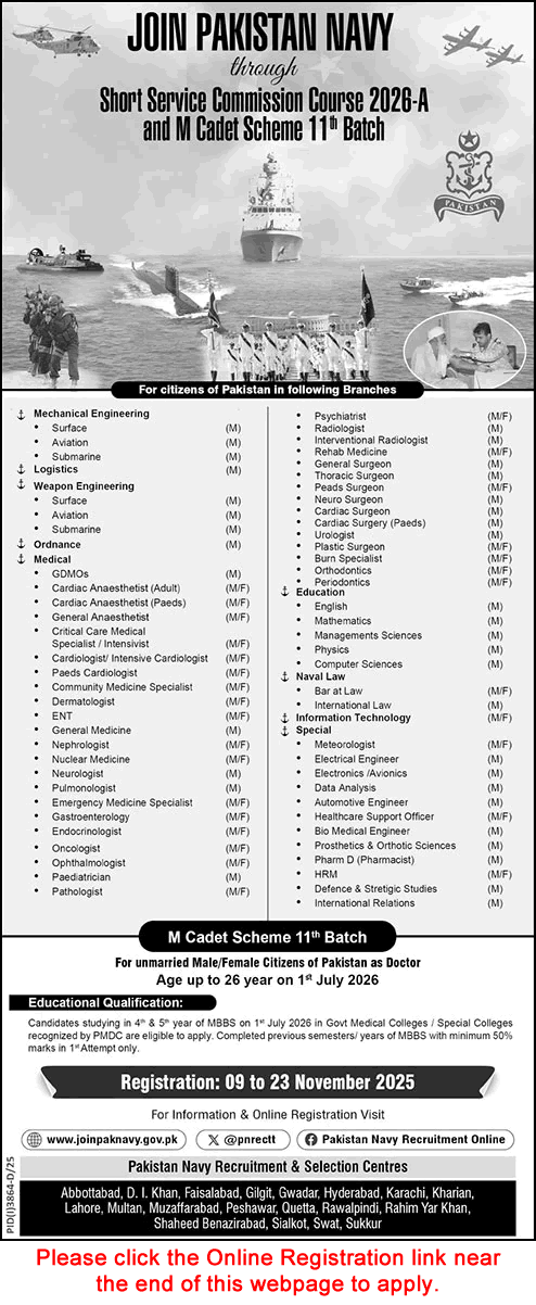  Join Pakistan Navy 2026-A 