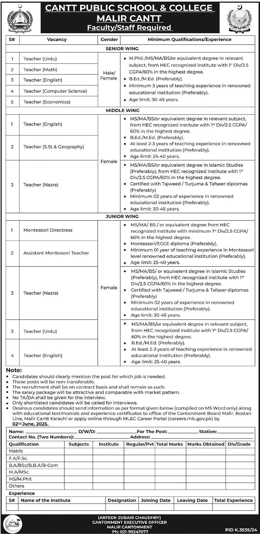  Teaching & Administrative Jobs at Cantt Public School & College Malir Cantt