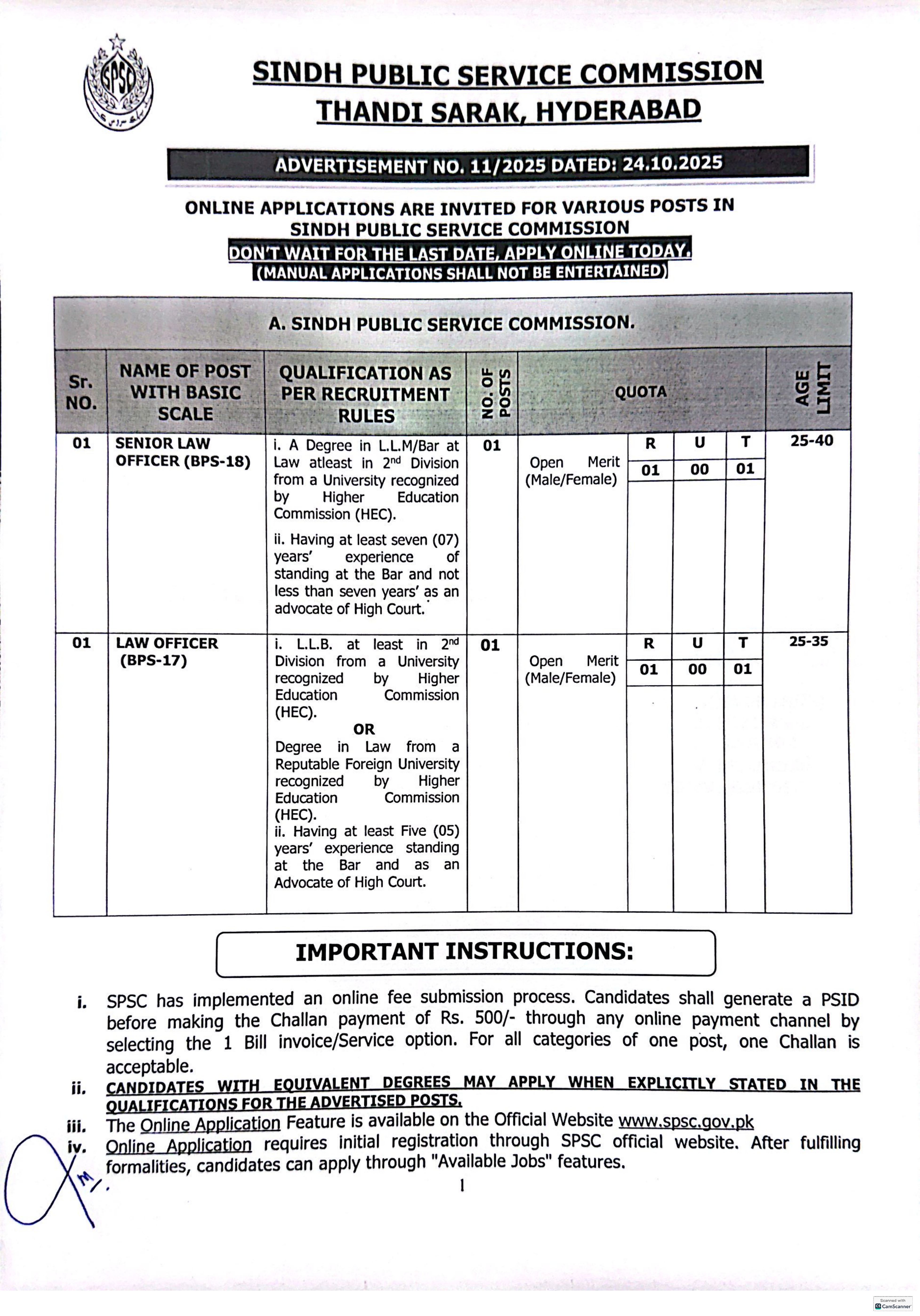  Sindh Public Service Commission SPSC Jobs 2025 – Senior & Law 