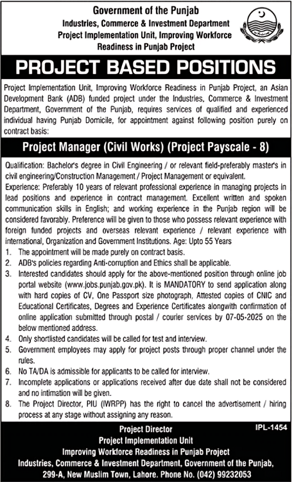  Project Manager (Civil Works) Job Opportunity – Government of Punjab 2025 | ADB Funded Project