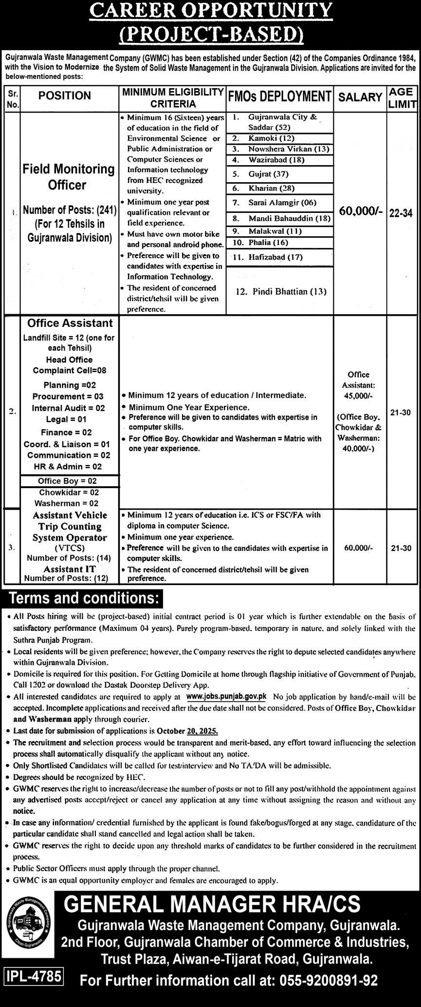   Field Monitoring Officer & Office Assistant