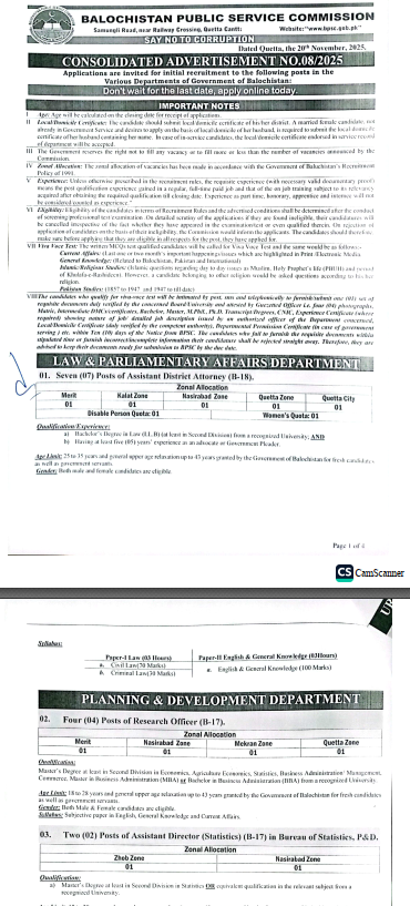 BPSC Jobs 2025 – Assistant District Attorney