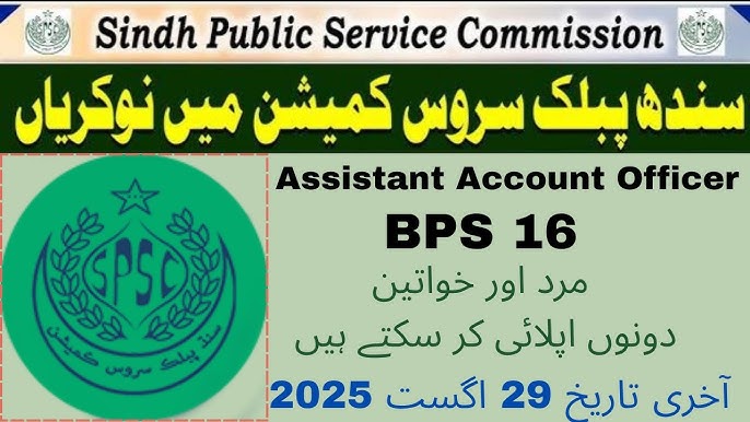 Assistant Accounts Officer (BPS-16) SPSC  | Apply Online Sindh Health Department