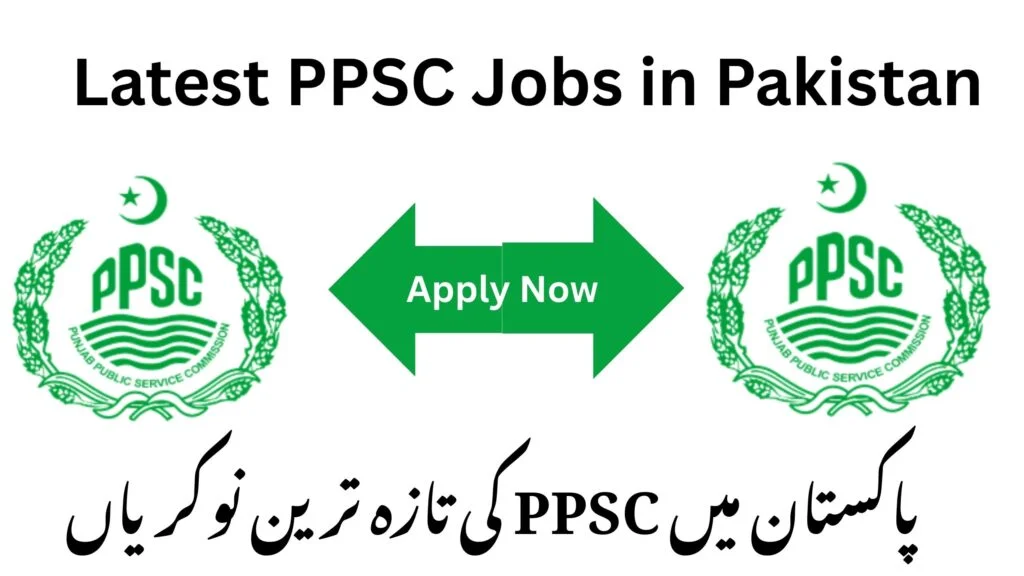  Punjab Public Service Commission 