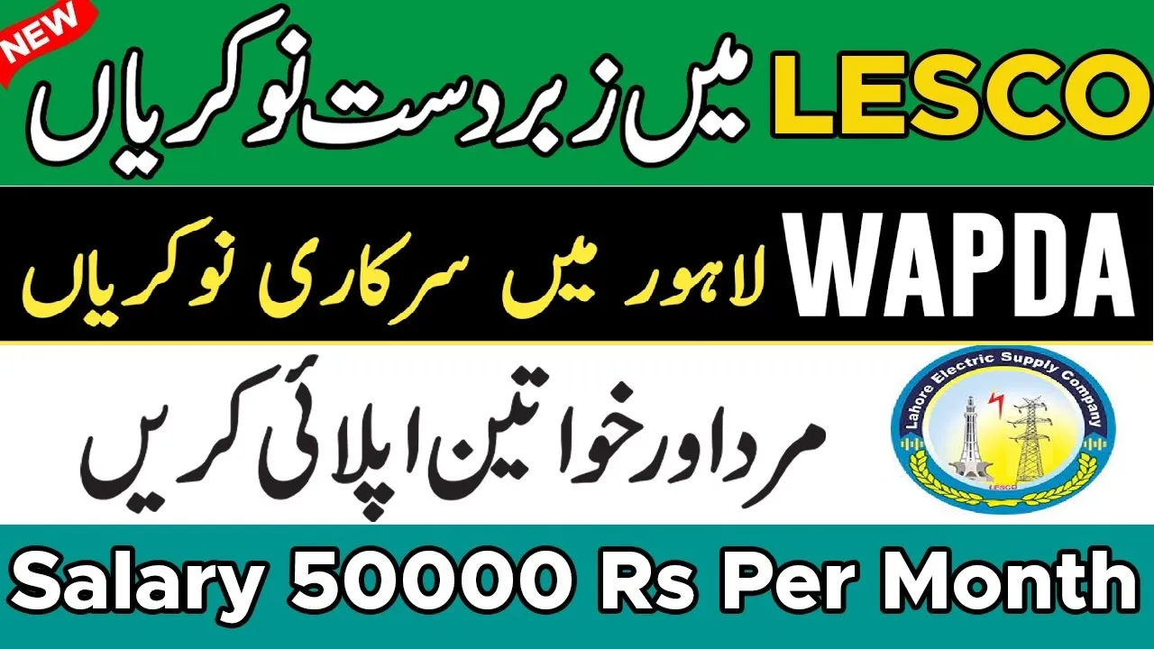  LESCO Jobs 2025 | Apply Online for Assistant Manager & Engineer 