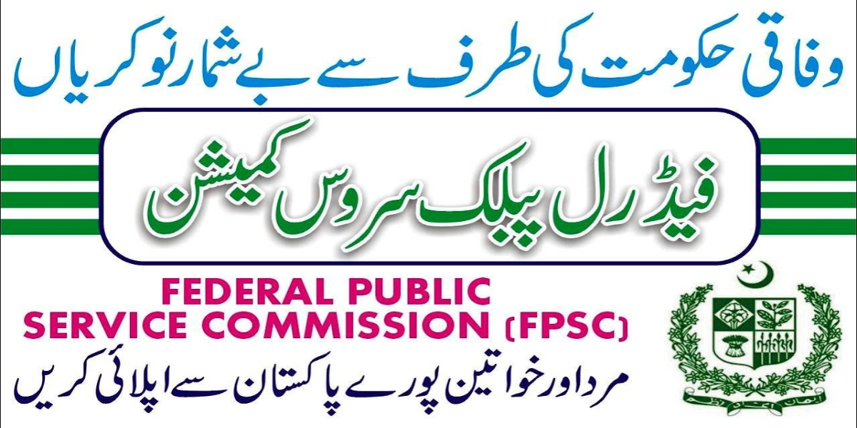 FPSC Jobs 2025 Advertisement 