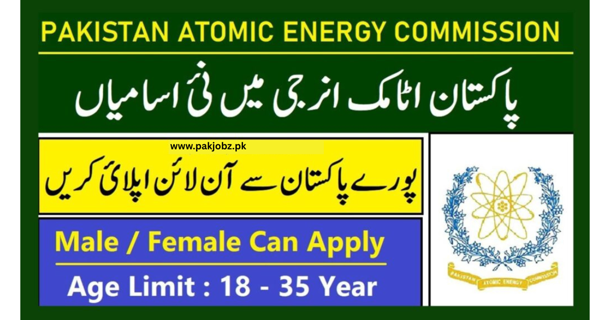 Atomic Energy Jobs September 2025 | Apply Online Now