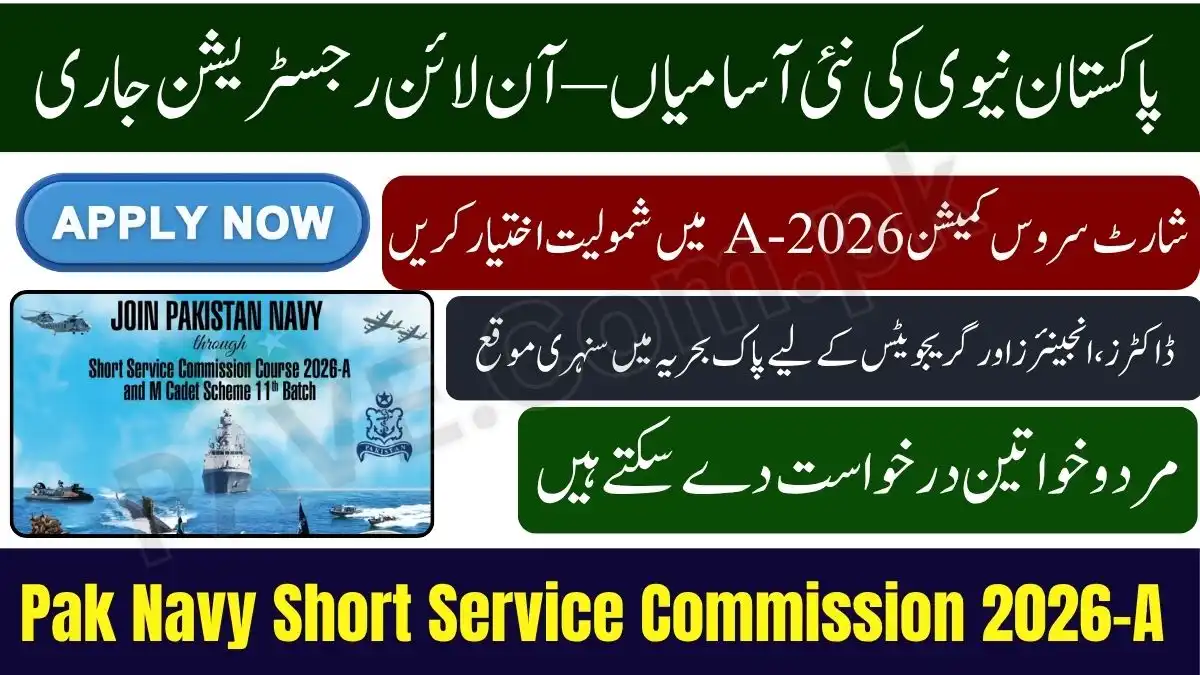 Join Pakistan Navy 2026-A 
