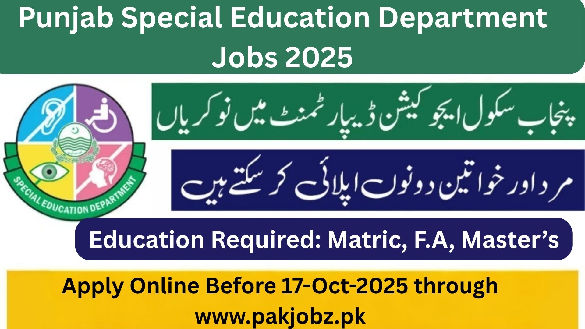  Job in Special Education Department Punjab Government