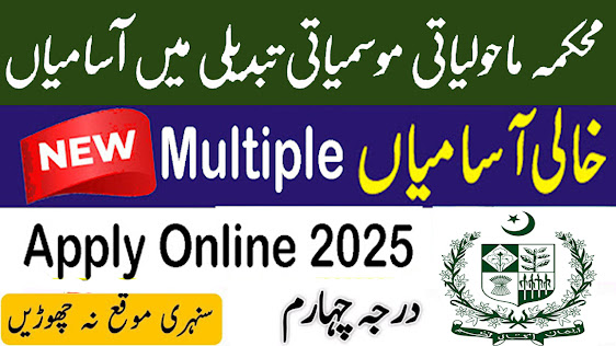  Environment Protection & Climate Change Department Jobs 2025 