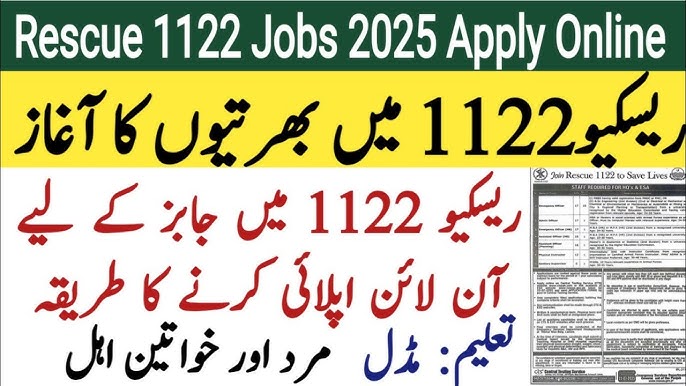 jobs in Rescue 1122