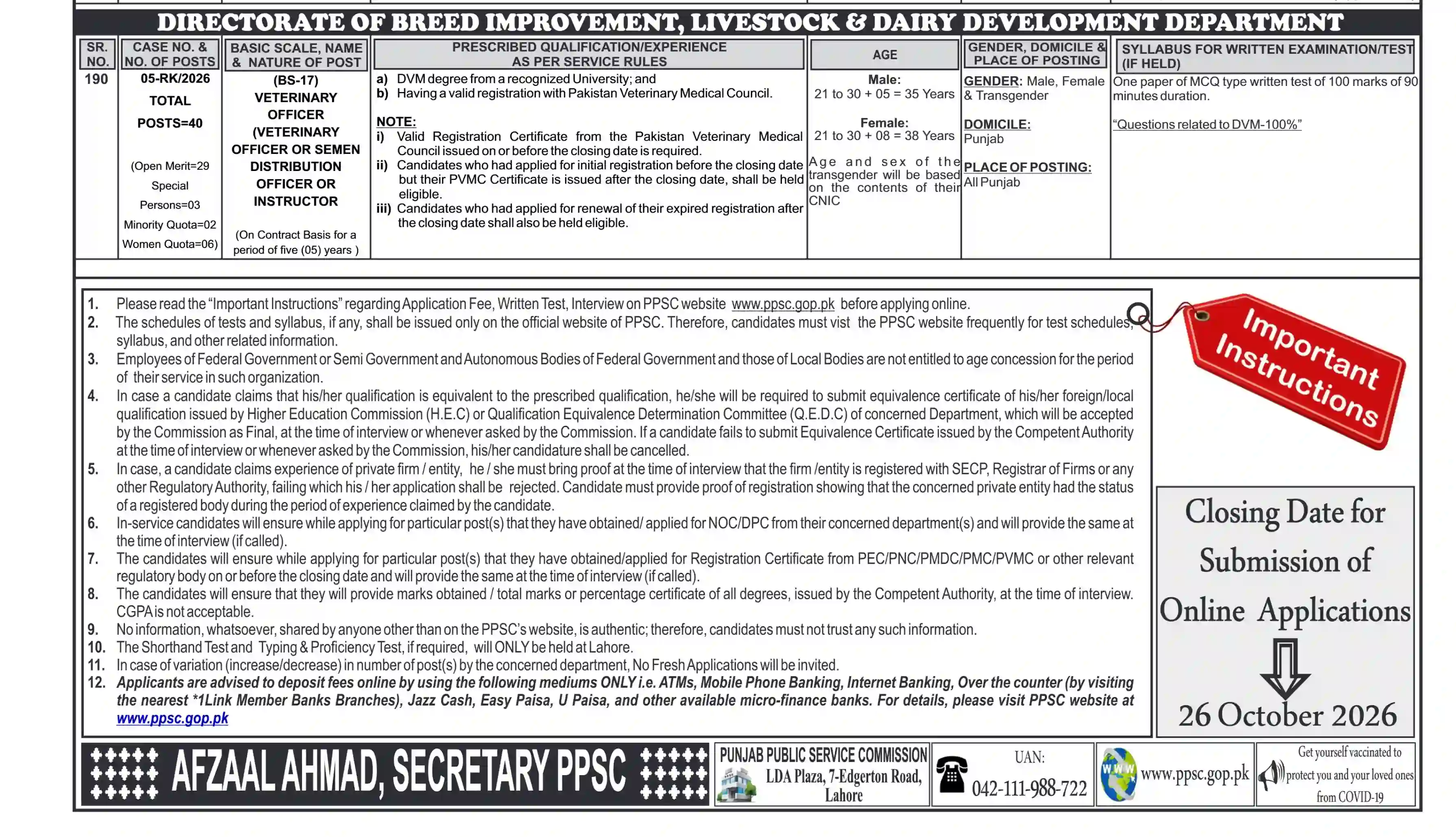 Breed Improvement Directorate Veterinary Officer Jobs 2026 - Original Advertisement