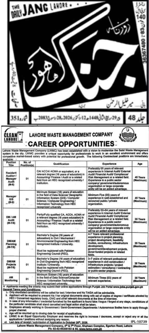 LWMC Lahore Jobs 2026 Apply Online Punjab Job Portal - Original Advertisement