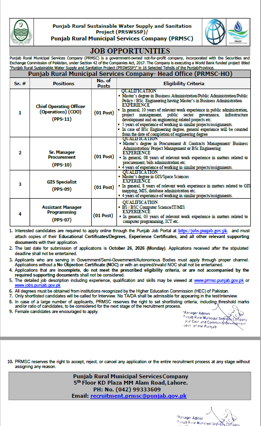 PRMSC Lahore Jobs 2026 COO GIS Specialist Apply Online - Original Advertisement