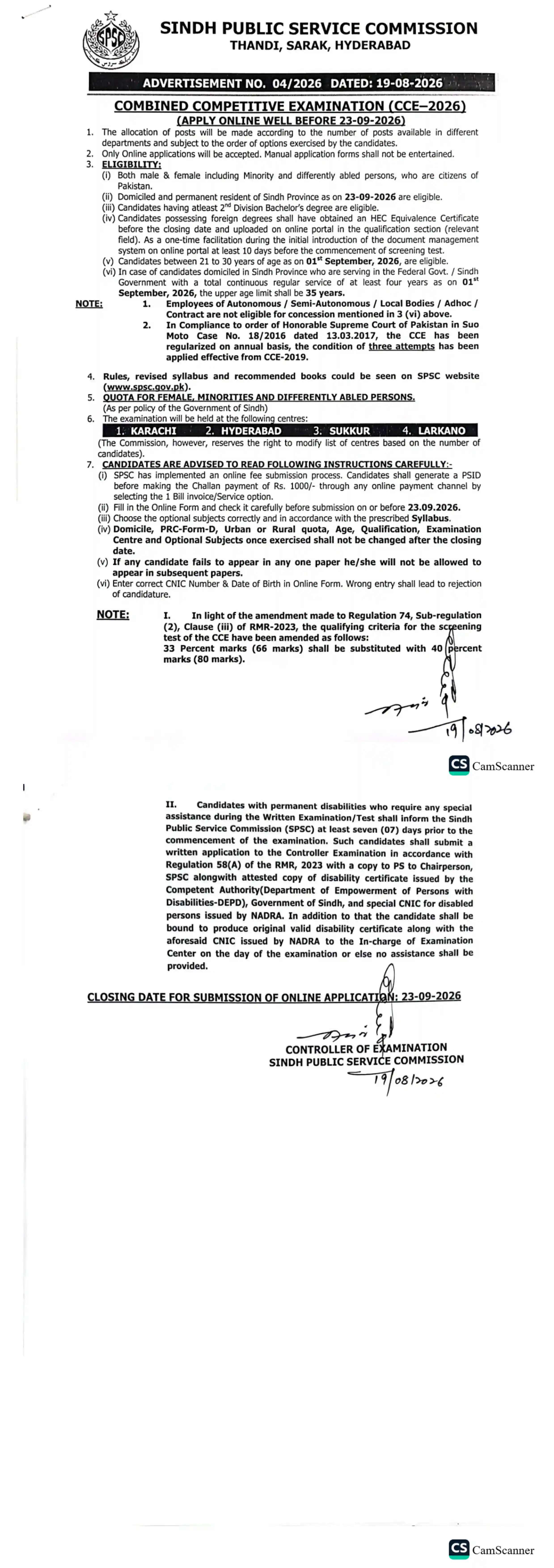 SPSC Combined Competitive Examination CCE 2026 Apply Online - Original Advertisement