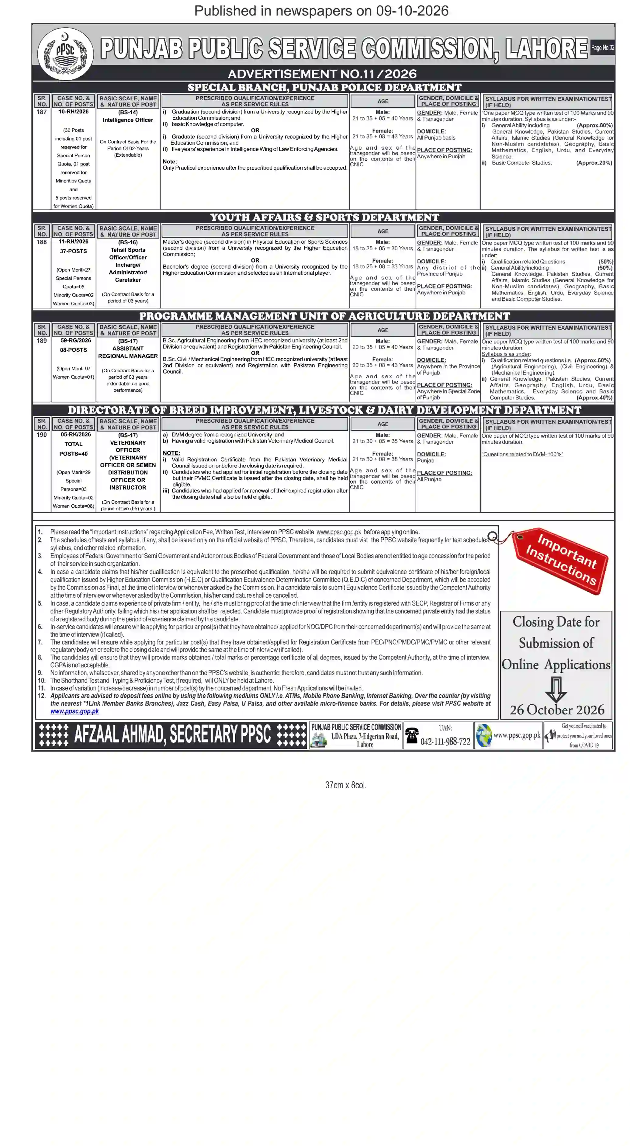 Special Branch Intelligence Officer Jobs 2026 Apply Online - Original Advertisement