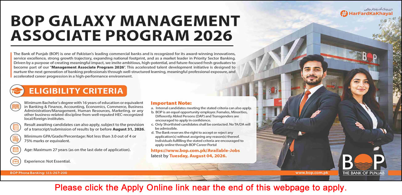 BOP Galaxy Management Associate Program 2026