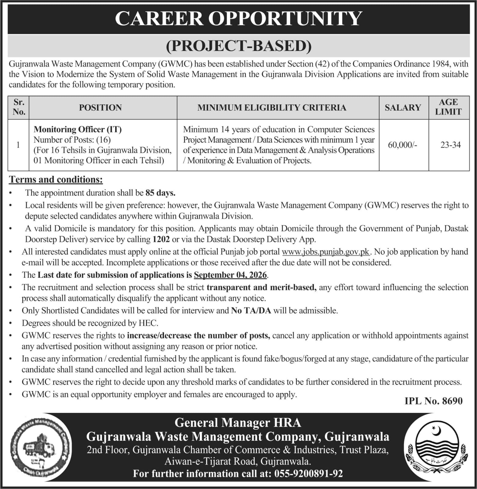 Gujranwala Waste Management Company Jobs 2026 Apply Online