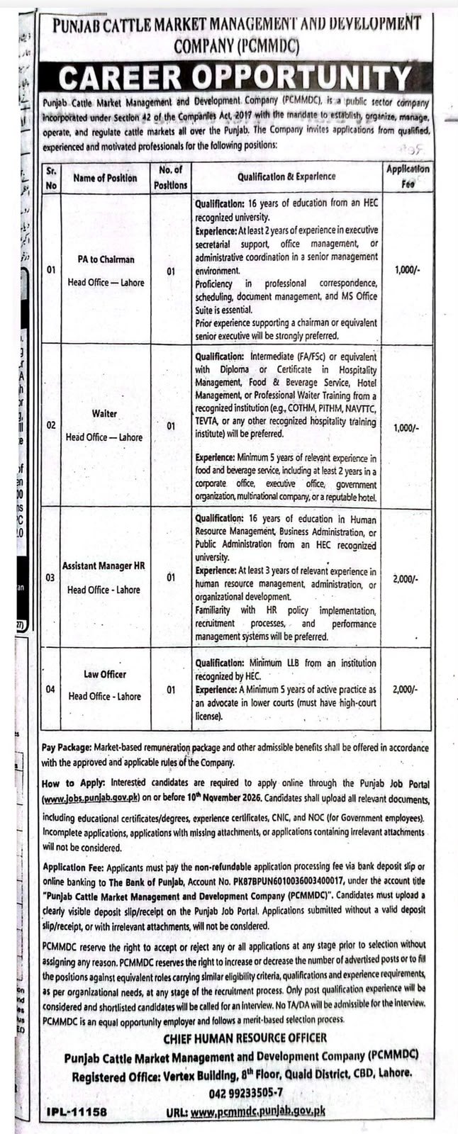 PCMMDC Lahore Jobs 2026 PA Waiter HR Apply Online - Original Advertisement