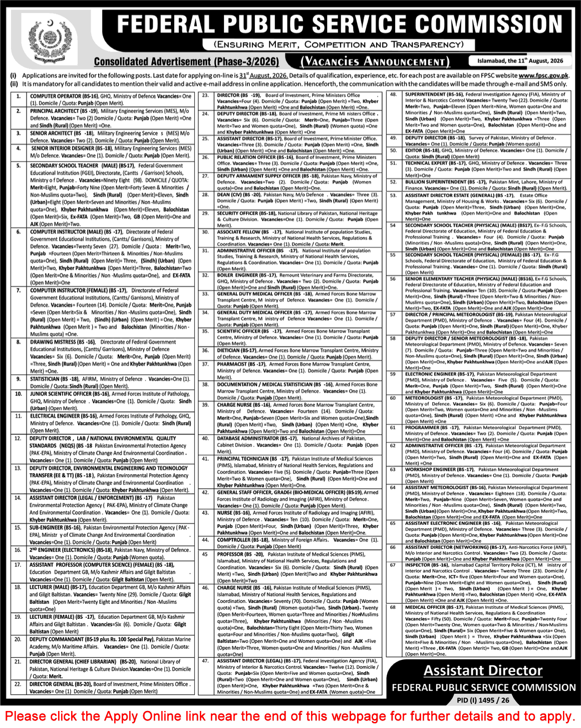 Federal Public Service Commission Jobs 2026 Apply Online