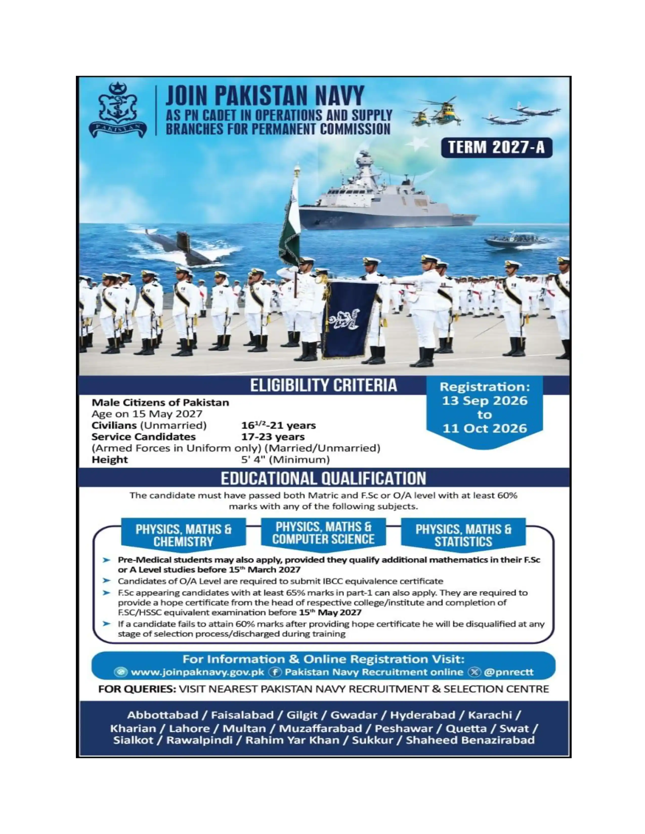 Pakistan Navy PN Cadet Operations Supply Jobs 2027 Apply - Original Advertisement