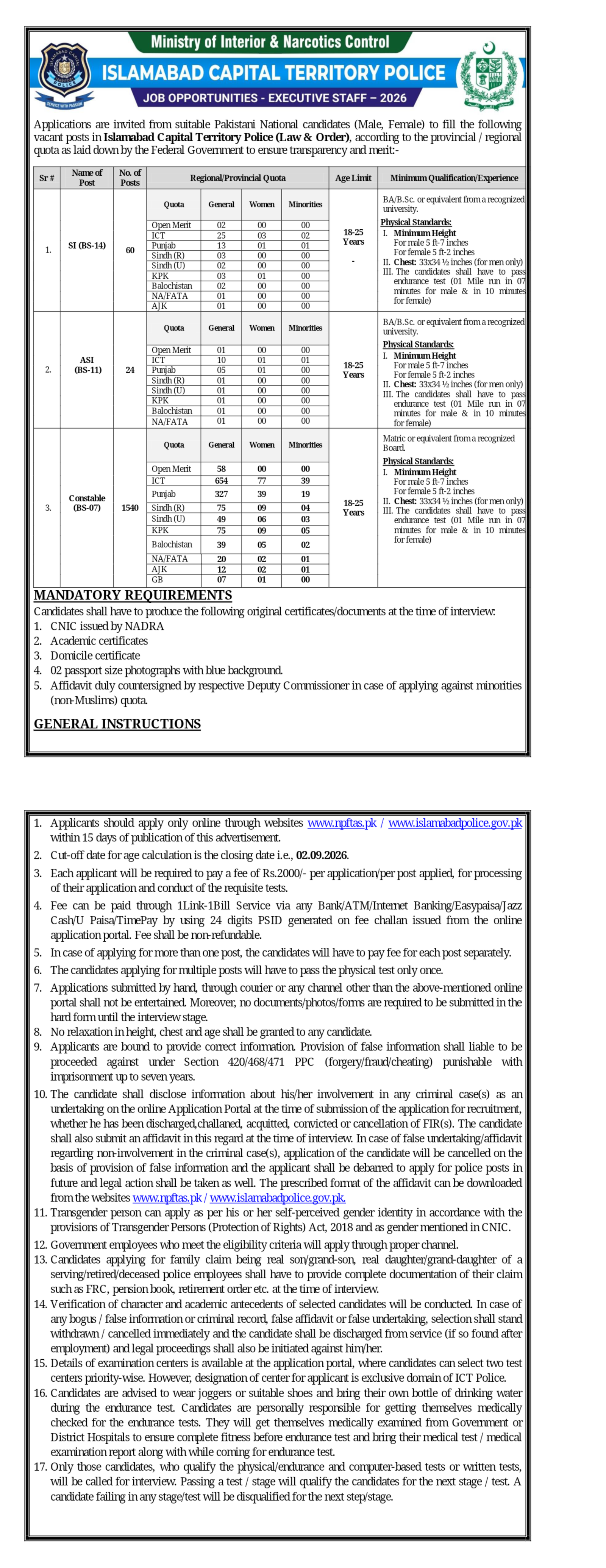 Islamabad Police Executive Staff Jobs 2026 Apply Online - Original Advertisement