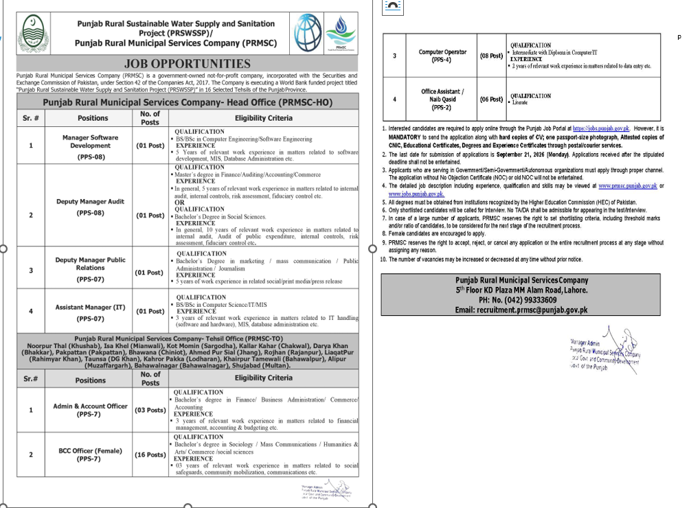 PRMSC Punjab Rural Jobs 2026 Apply Online Latest - Original Advertisement