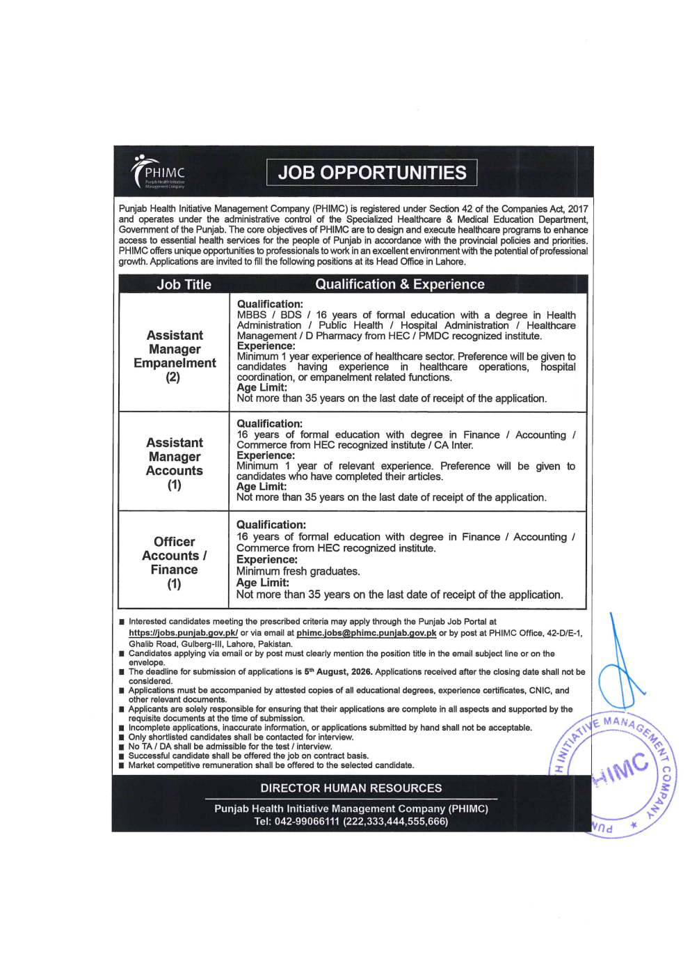 PHIMC Assistant Manager & Officer Jobs 2026