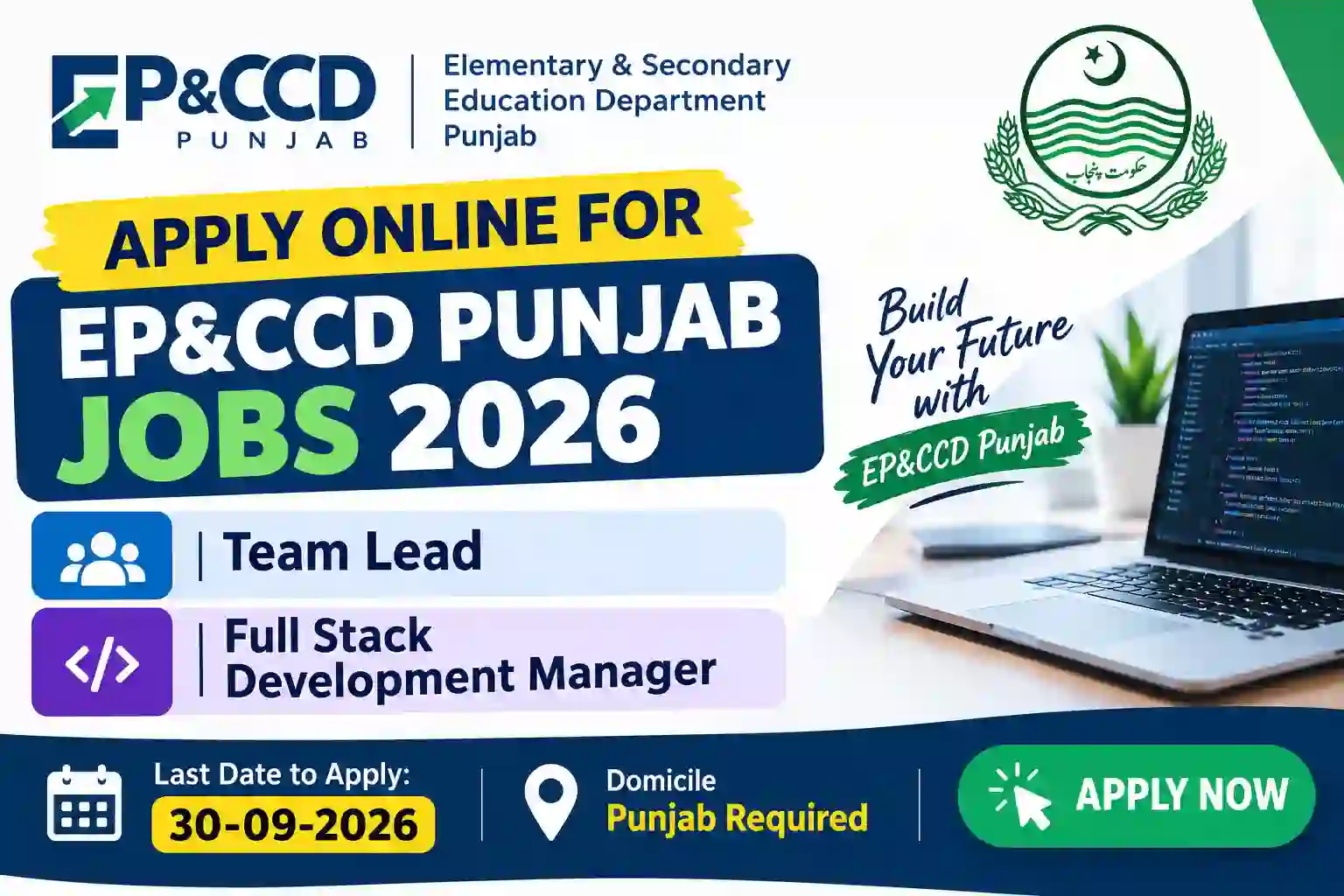 EP&CCD Punjab Team Lead & Developer Jobs 2026 Apply Online - Job Poster