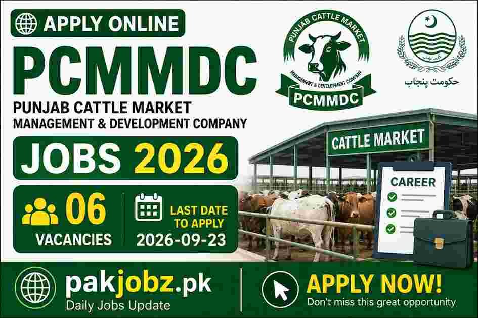 PCMMDC Punjab Cattle Market Jobs 2026 Apply Online - Job Poster