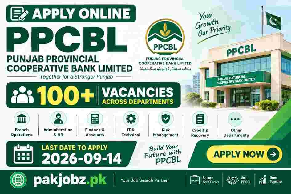 PPCBL Bank Jobs 2026 Career Opportunity Apply Online - Job Poster
